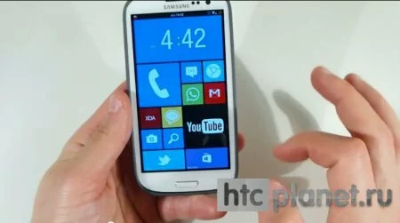 Windows Phone 8 Launcher -     