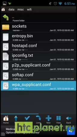 [Root]    Wi-Fi   Android