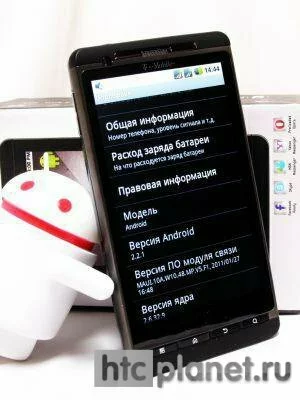 System Panel: определяем причину быстрой разрядки аккумулятора Android