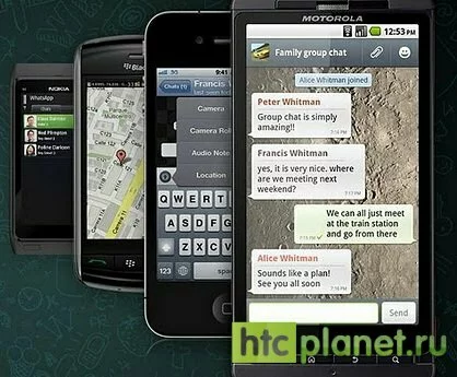 WhatsApp Messenger Android - дешевая альтернатива SMS-кам