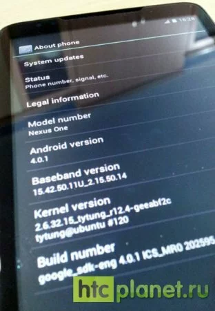 Установка Android 4.0 ICS на HTC HD2
