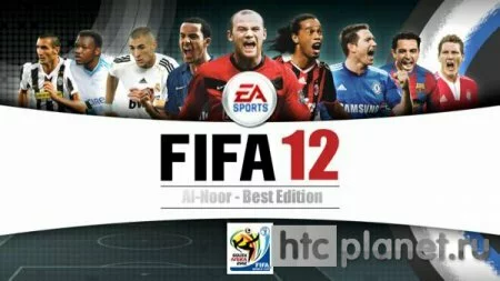 FIFA 2012 - знаменитый футбольный симулятор для Android