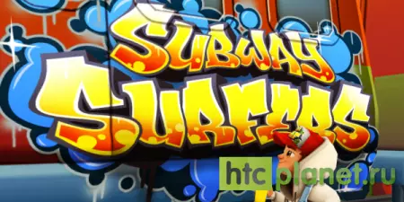 Subway Surfers Android - увлекательные бегалки